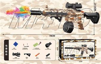 Large M416 Camouflage Brown Bullet Drum Handheld Automatic Water Bullet Gun (with Colorful Smoke Flash Silencing)   ITEM NO.： W066142