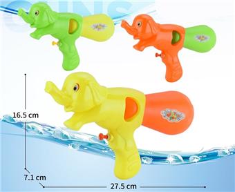 Small Elephant Water Gun (GCC)   ITEM NO.： W067131