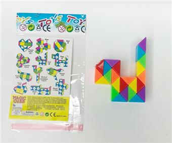 37 Small and Medium sized Rainbow Magic Ruler Cat   ITEM NO.： W060913