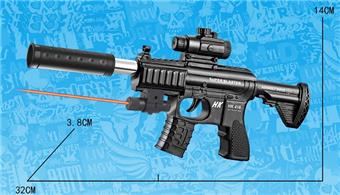 Black Inflatable Water Bullet Gun with Infrared, Small Accessories, One Pack of Soak Water Bullets, One Pack of Dry Water Bullets (6-7MM)   ITEM NO.： W063663
