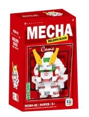 Mech Unicorn 249PCS   ITEM NO.： W044538