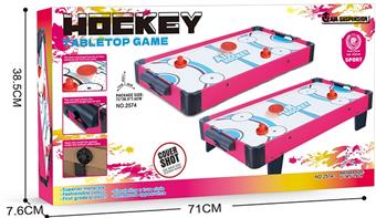Wooden ice hockey platform   ITEM NO.： W061103