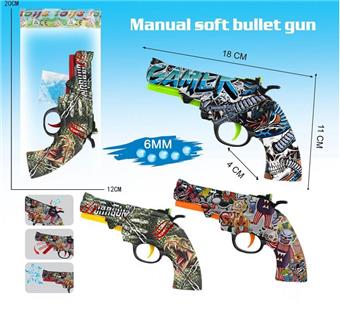 Graffiti Manual Inflatable Left Wheel Soft Bullet Gun, Three Mixed Models (Comes with One Pack of Water Bullets)   ITEM NO.： W063721
