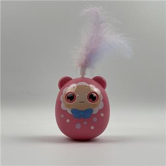 Big Cute Bear Pet Tumbler - Feather   ITEM NO.： W062309