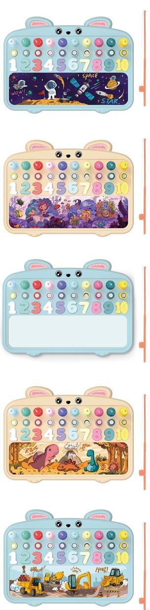 Puzzle Logarithmic Mermaid Puzzle Fishing Writing Board   ITEM NO.： W056758