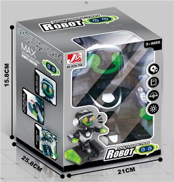 Intelligent remote control early education robot   ITEM NO.： W054840
