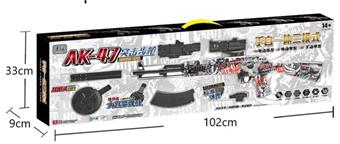 AK-47 assault rifle hand integrated three mode water bullet gun (high-speed electric continuous firing+electric single firing+manual single firing)   ITEM NO.： W065864