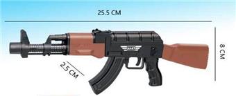 AK-47 Inflatable Water Bullet Gun (with one pack of water bullets)   ITEM NO.： W063692