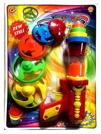 Flash UFO gyro gun   ITEM NO.： W042020