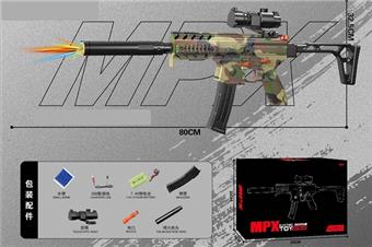 Large MP Camouflage Green Magazine Handheld Self contained Water Bullet Gun (with Colorful Flash Spitfire Head)   ITEM NO.： W066131