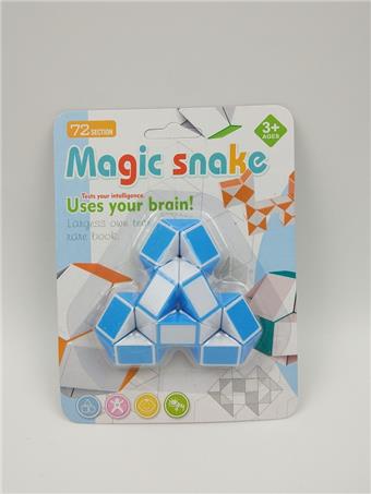 Little Magic Ruler Lotus   ITEM NO.： W060904