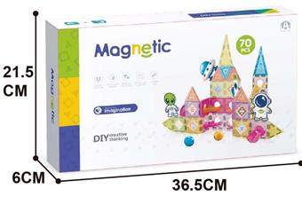 5.5CM Pipe Ball Magnetic Building Blocks 70PCS (Space Theme)   ITEM NO.： W046797