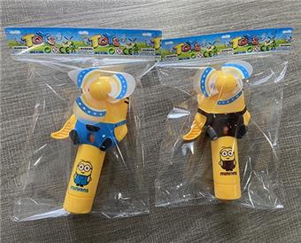 Minions spray water with hand pressure fan   ITEM NO.： W042243