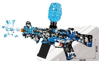 Water bullet gun   ITEM NO.： W064112