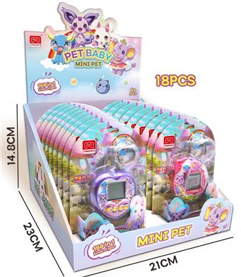 Puzzle pet machine game console (two mixed models) keychain pendant (using 2 AG13 batteries, included)   ITEM NO.： W066625