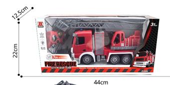 1: 24/7 remote control lighting 2.4G frequency water spray cloud ladder fire truck   ITEM NO.： W060595