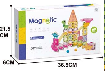 5.5CM Pipe Ball Magnetic Building Blocks 69PCS (Dinosaur Theme)   ITEM NO.： W046798