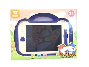 Handheld LCD Writing Pad   ITEM NO.： W056853