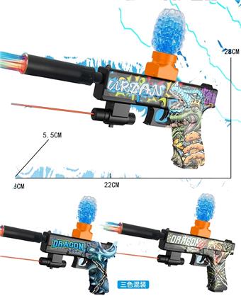 Watercolor graffiti electric with spray and colorful luminous silencer dual-use water bullet gun (7-8MM) with infrared ray and one packet of dry water bullet, including electricity, mixed with four types   ITEM NO.： W064016