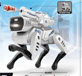 Remote controlled robotic dog   ITEM NO.： W054591