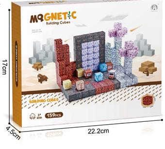 Rock Theme 2CM Magnetic Block 159P   ITEM NO.： W046788