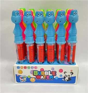 Mini Dinosaur Bubble Stick (24 pieces) Box Price   ITEM NO.： W042961