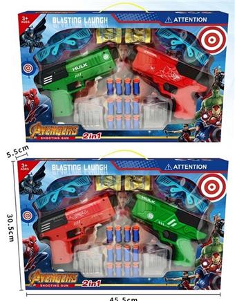 Spider Man Hulk Battle with Glasses Soft Bullet Water Bullet Gun and 4 Pack Water Bullets   ITEM NO.： W065502