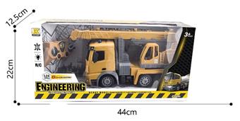 1: 24 channel remote control lighting 2.4G frequency matching boom engineering vehicle   ITEM NO.： W060594