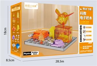 Yuedong Feizhu Circuit Building Blocks Toy   ITEM NO.： W062071