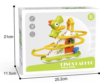 Dinosaurs climb stairs with dual tracks   ITEM NO.： W062107