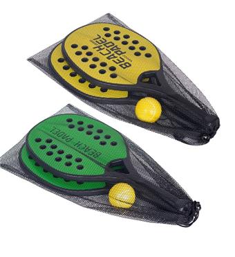 18.5-inch plastic tennis racket   ITEM NO.： W043187