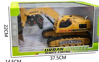 Six way excavator   ITEM NO.： W060820