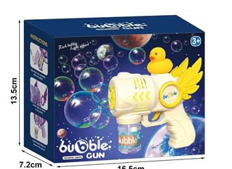 Light Bubble Gun (without Doll)   ITEM NO.： W055756