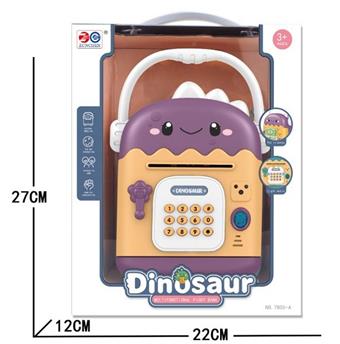 Dinosaur piggy bank mixed with two options   ITEM NO.： W051058