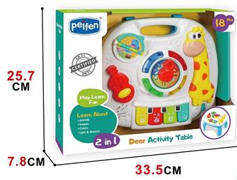 Light Music Giraffe Learning Table   ITEM NO.： W061617