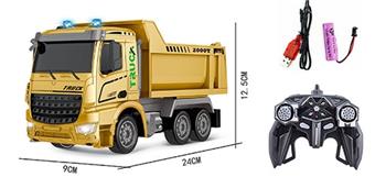 1: 24 seven way remote control light and sound short head engineering dump truck   ITEM NO.： W060679