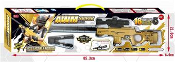 Water bullet gun   ITEM NO.： W064373