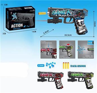 Snake Graffiti Dual purpose Inflatable Water Bullet Gun with Infrared, equipped with 3 pieces of EVA, one pack of soaked water bullets, one pack of dry water bullets   ITEM NO.： W063837