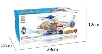 Electric universal lighting music helicopter (with transparency) GCC electric aircraft electric helicopter model universal aircraft   ITEM NO.： W054429