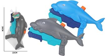Pull type dolphin water gun   ITEM NO.： W067164