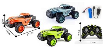 1: 16 way remote control high-speed car   ITEM NO.： W060611