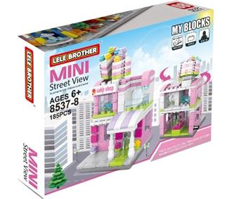 Mini Street View - Cake Shop 185PCS   ITEM NO.： W044424