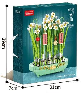 Shuixian 778PCS low-priced impulse version - Micro particle building blocks   ITEM NO.： W044726
