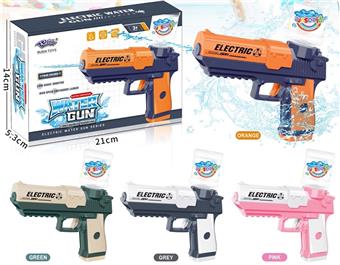 Shaying Electric Mechanical Continuous Water Gun Charging Edition   ITEM NO.： W067212