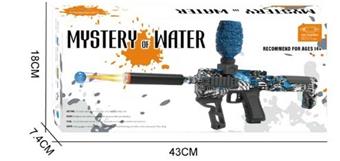 Fire nozzle water bullet gun   ITEM NO.： W063053