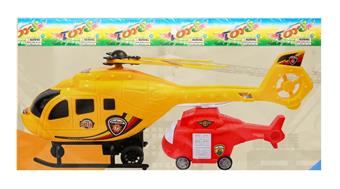 Inertial helicopter   ITEM NO.： W047169