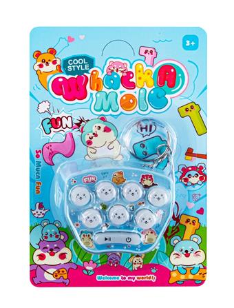 Small scale groundhog/keychain payment   ITEM NO.： W048487