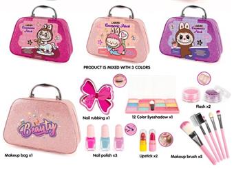 New Labu Makeup Set 15pcs   ITEM NO.： W059436