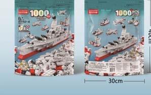 Aircraft carrier 1000pcs building blocks   ITEM NO.： W046005