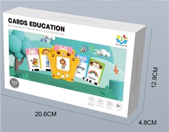 Two button tiger early education machine tiger charging model/clear installation/no battery included   ITEM NO.： W061444